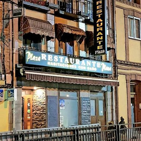 Hostal Plaza El Espinar Zewnętrze zdjęcie